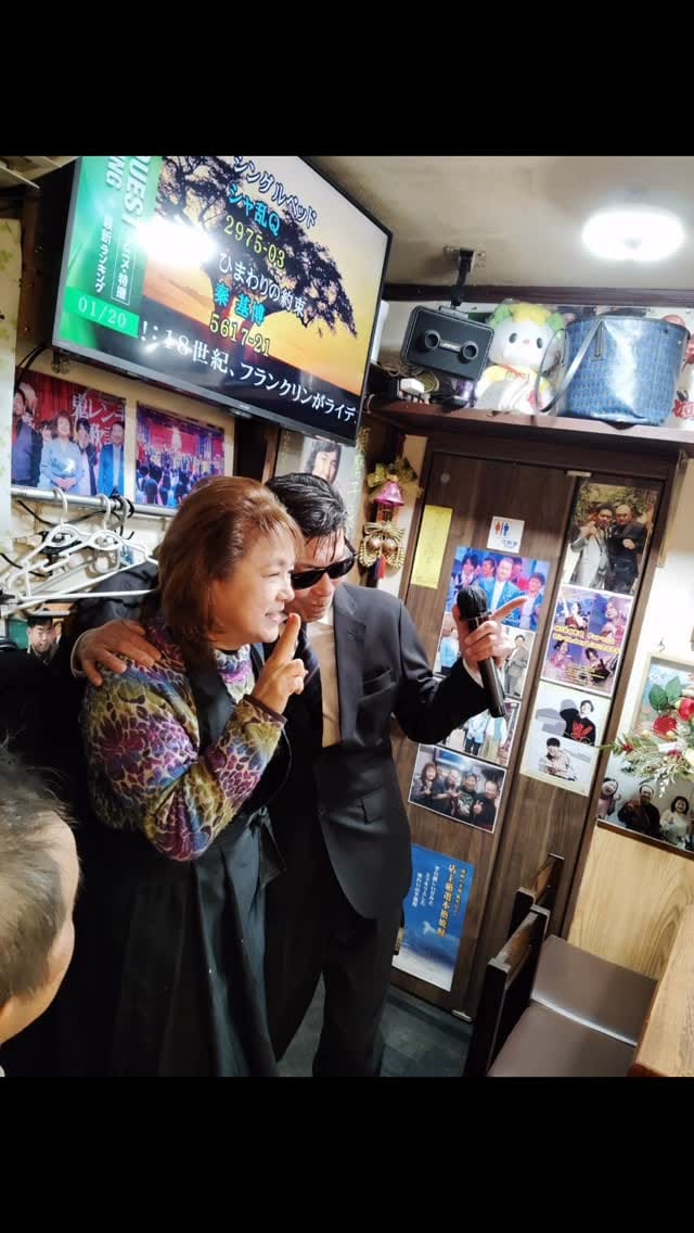 Post 2 by 畠博美 on Instagram (video)