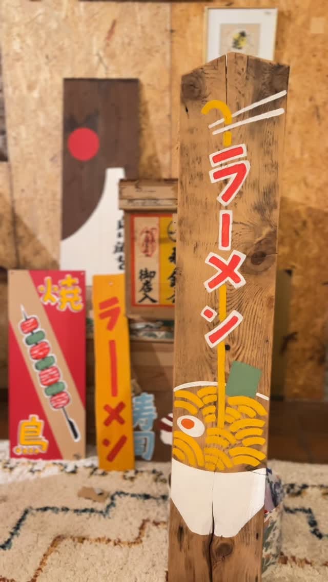 Post 8 by Le Studio Bon on Instagram (video)