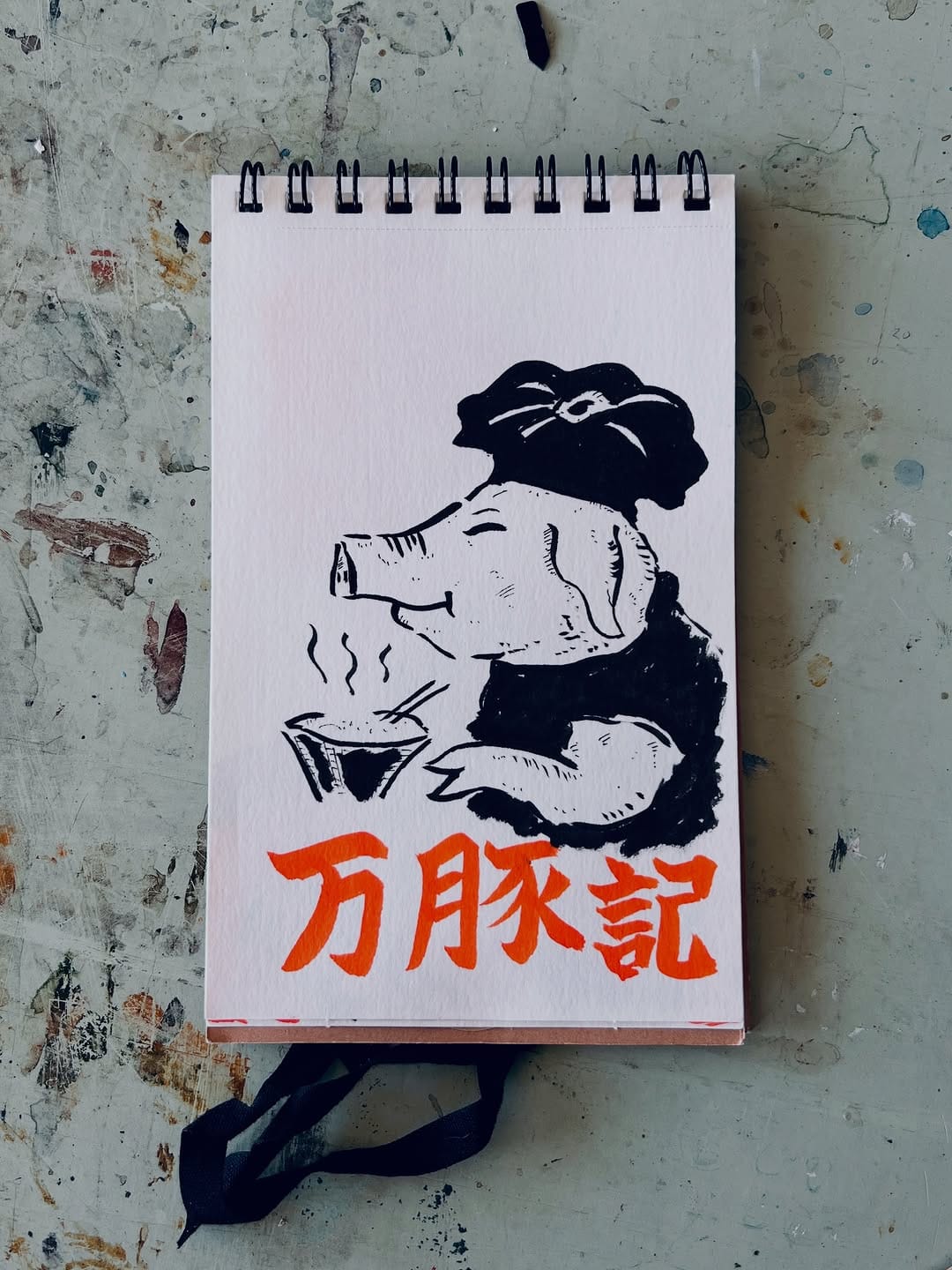 Post 6 by Le Studio Bon on Instagram (carousel)