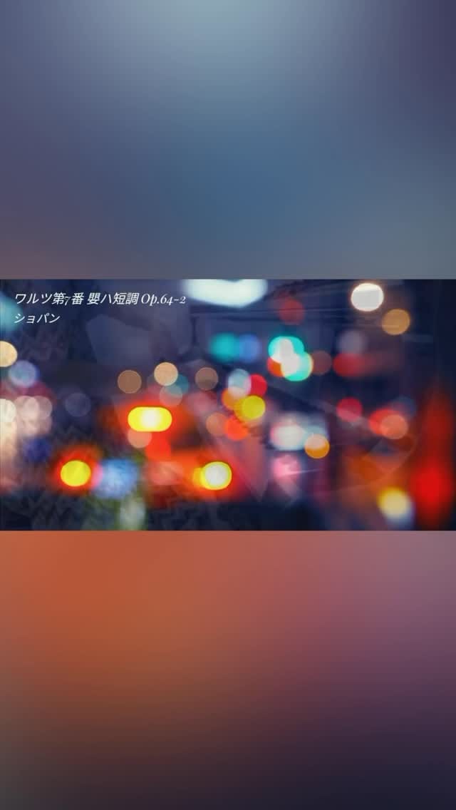 Post 3 by さち⚚ 自己表現&コーチングで次々理想を実現できる私が手に入る世界へ誘う♡旅好き妖精ママピアニスト on Instagram (video)