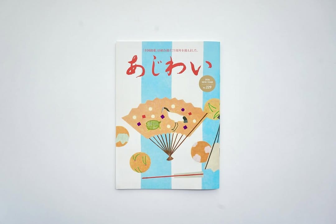 Post 5 by 秋山花　Hana Akiyama on Instagram (carousel)