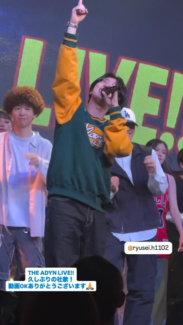 Post 7 by ℝ𝕪𝕦𝕤𝕖𝕚 ℍ𝕠𝕣𝕚𝕥𝕒(堀田竜成) on Instagram (video)