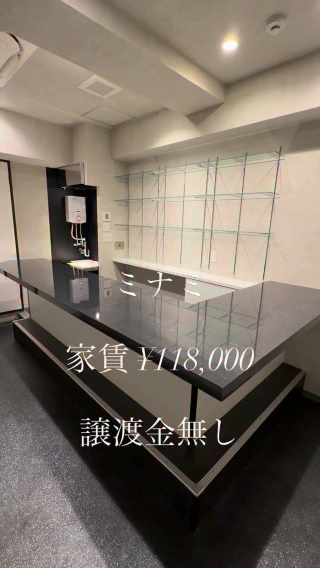 Post 2 by 齊藤 勇貴 on Instagram (video)