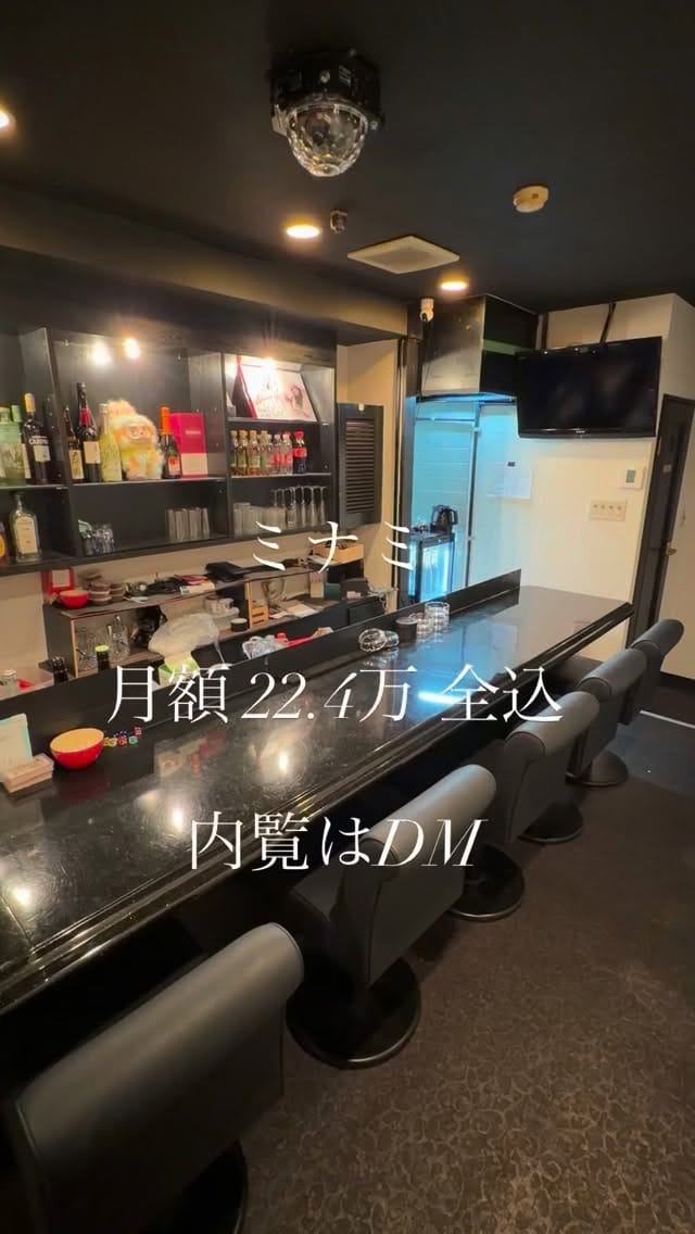 Post 6 by 齊藤 勇貴 on Instagram (video)