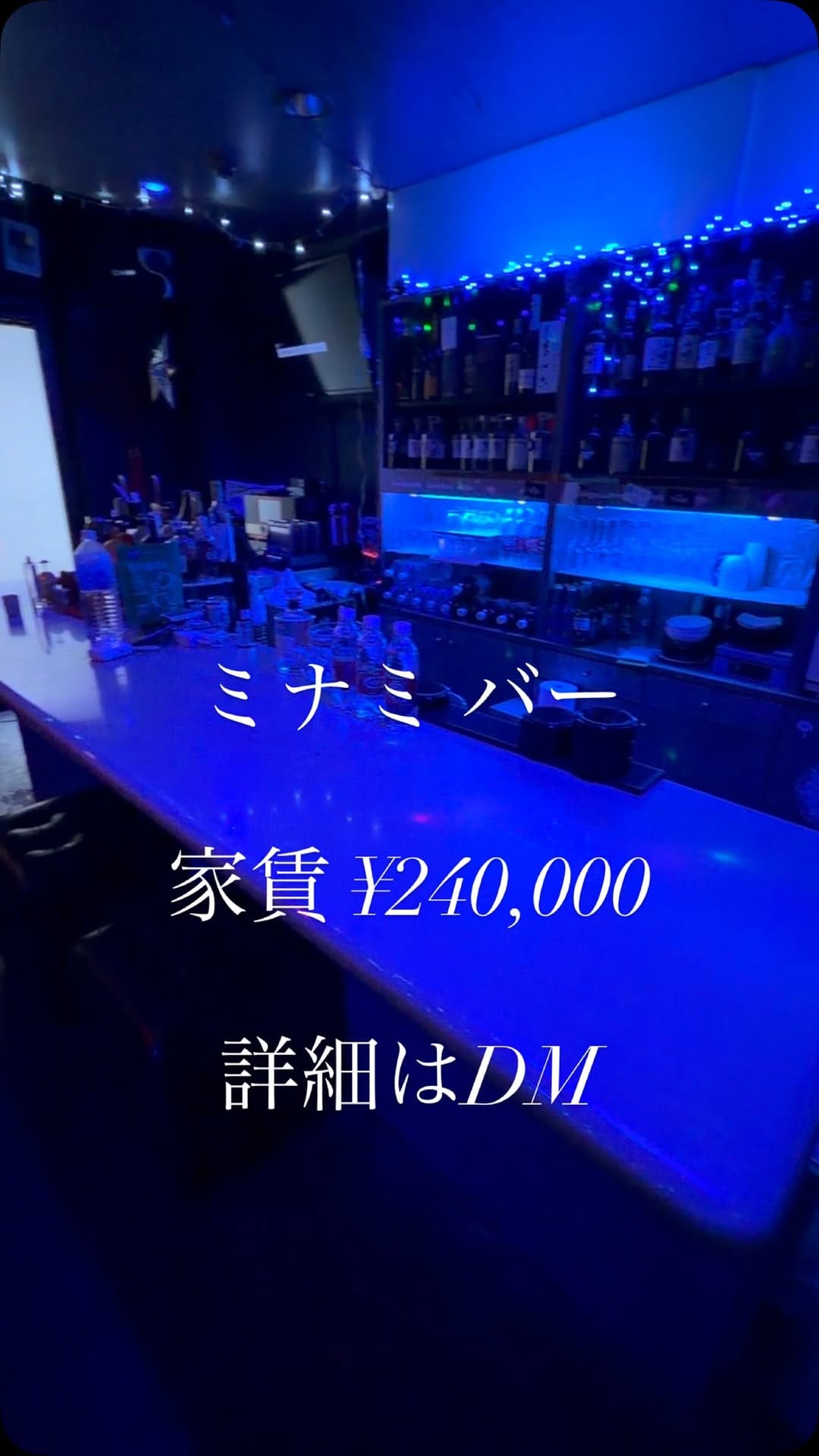 Post 5 by 齊藤 勇貴 on Instagram (video)