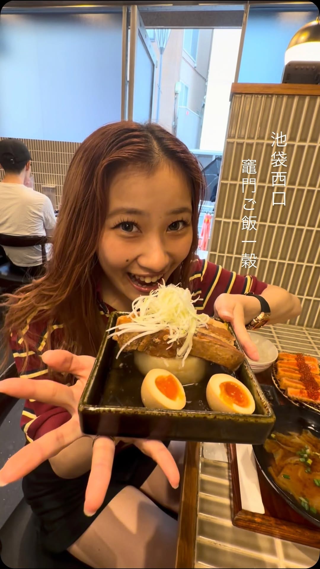 Post 1 by REIKA on Instagram (video)