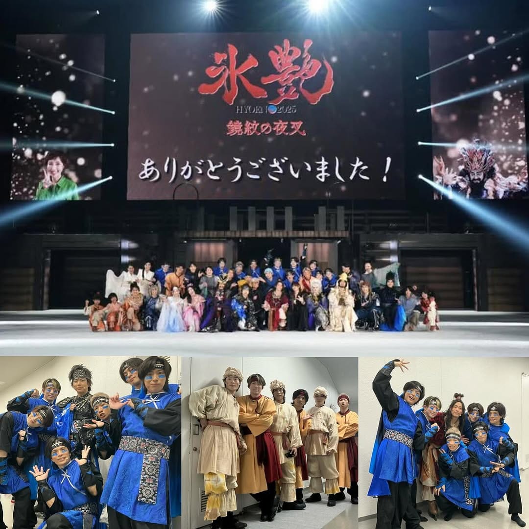 Post 10 by BLUE TOKYO Official on Instagram (carousel)