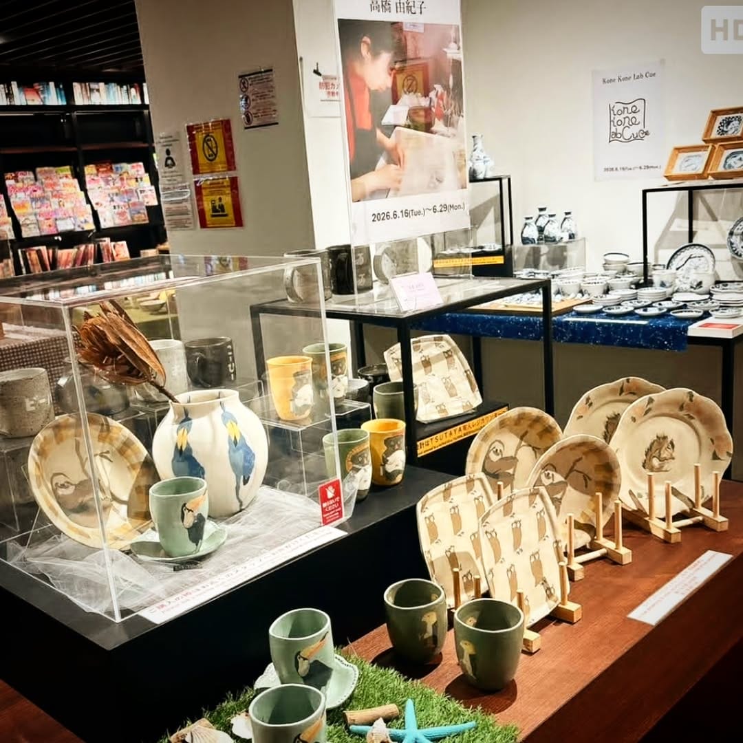 Post 2 by YUKIKO TAKAHASHI／Nerikomi Potter on Instagram (carousel)