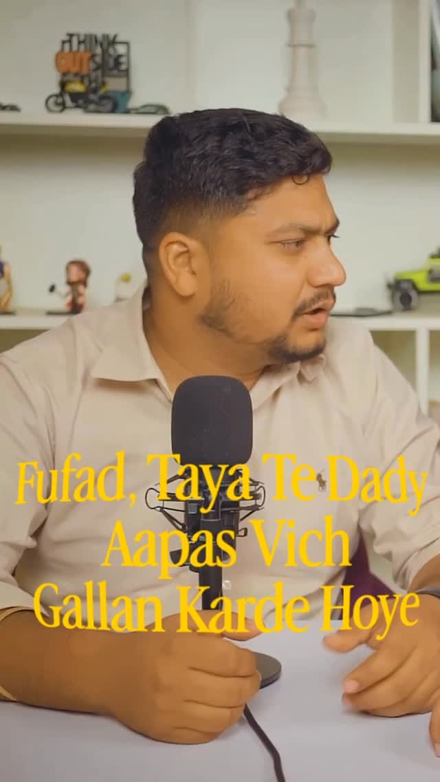 Post 7 by Saade Aala Radio on Instagram (video)