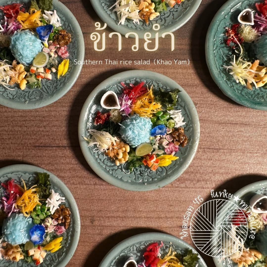 Post 9 by KAORU / 🇹🇭タイ料理専門のミニチュア作家 on Instagram (carousel)