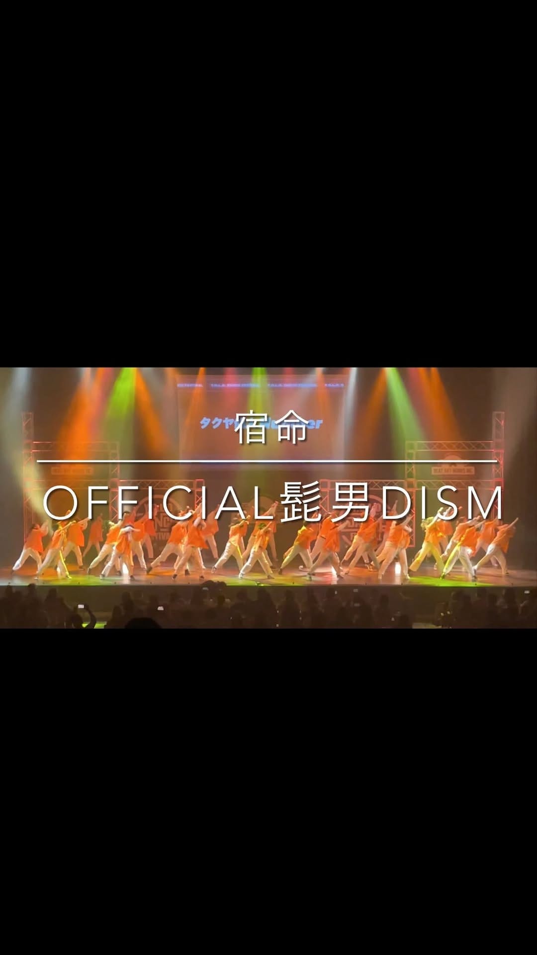 Post 9 by Takuya Tsuji on Instagram (video)