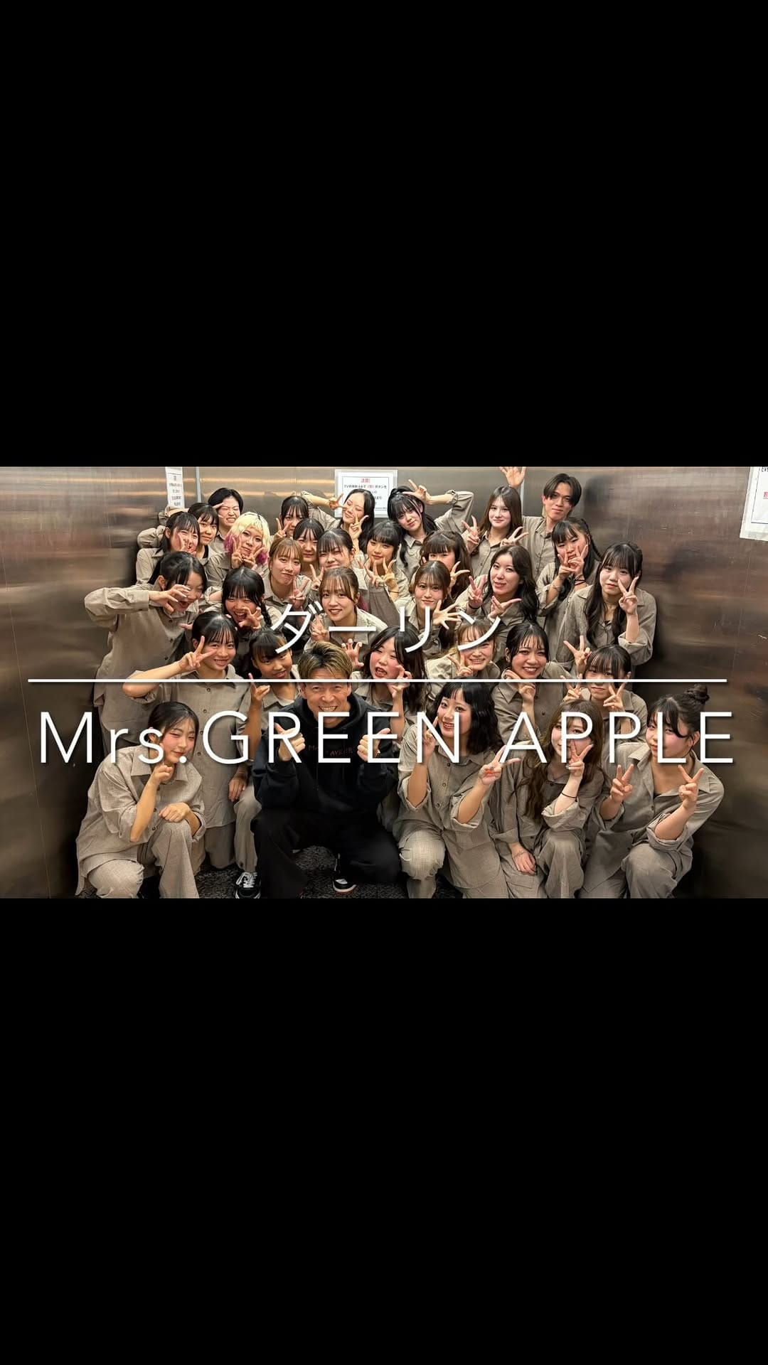 Post 2 by Takuya Tsuji on Instagram (video)