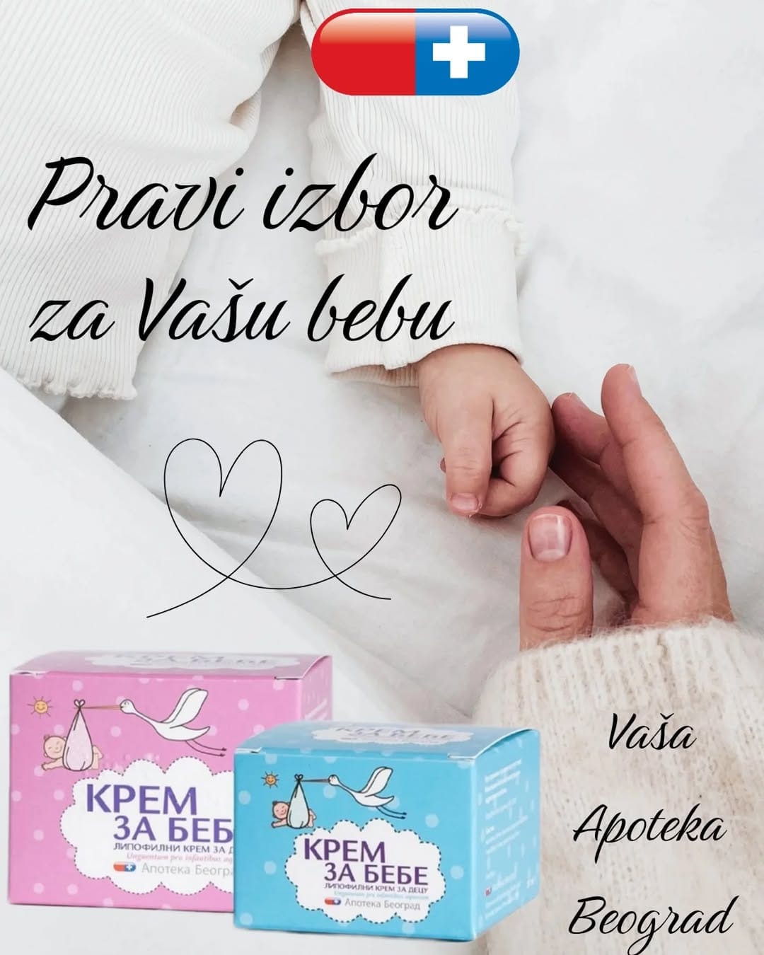 Post 9 by Apoteka Beograd on Instagram (image)