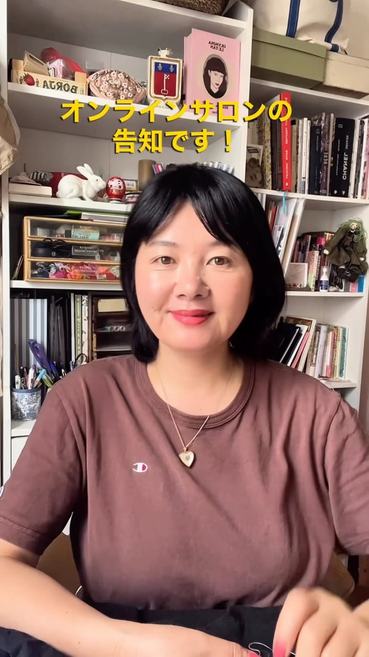 Post 3 by KAORI embroidery Paris 🪡❤️ on Instagram (video)