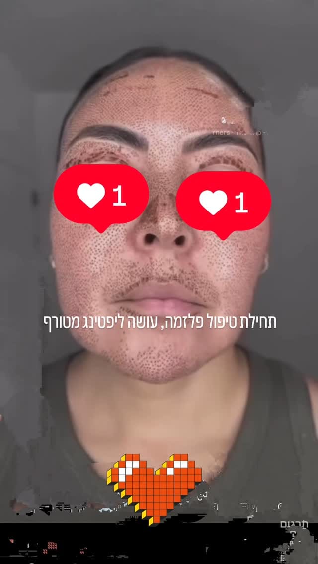 Post 8 by Ariella Shalgi on Instagram (video)