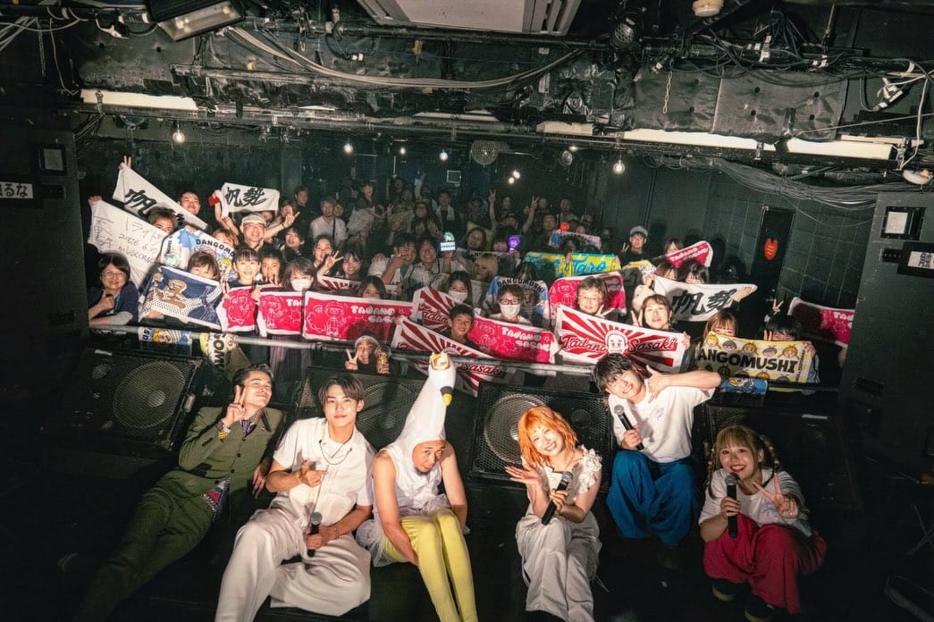 Post 1 by W.sayaka 🍰7/11 ONEMAN LIVE@湊町VOLCANO on Instagram (carousel)