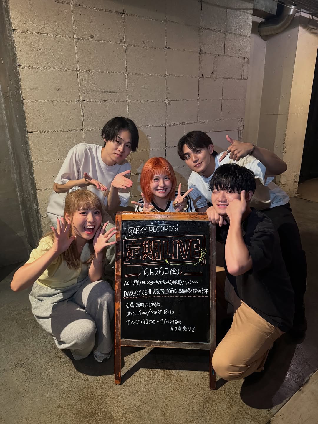Post 6 by W.sayaka 🍰7/11 ONEMAN LIVE@湊町VOLCANO on Instagram (image)