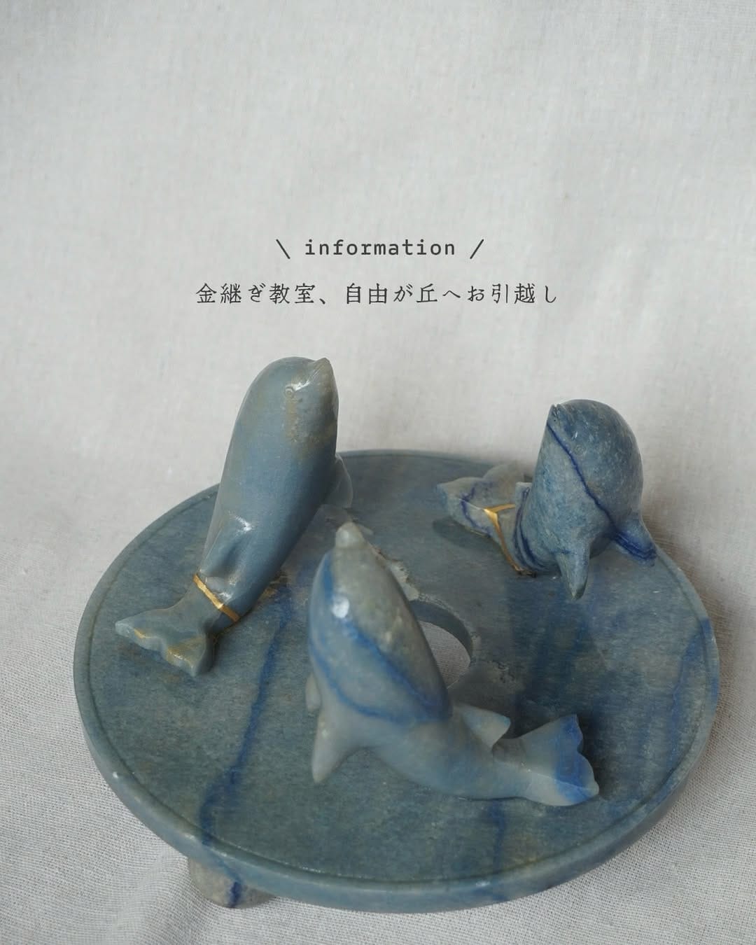 Post 2 by 金継ぎ師 松本チアリ Chiari Matsumoto on Instagram (image)