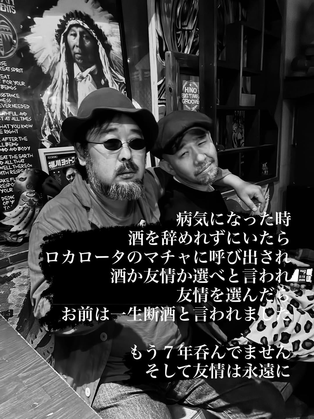 Post 10 by Yuuki Nagasaki on Instagram (image)