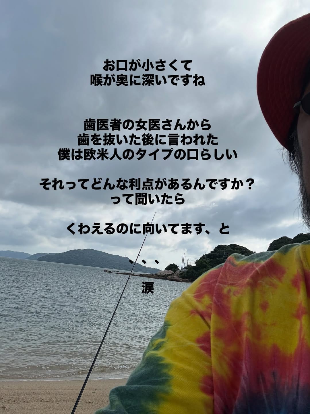 Post 5 by Yuuki Nagasaki on Instagram (image)