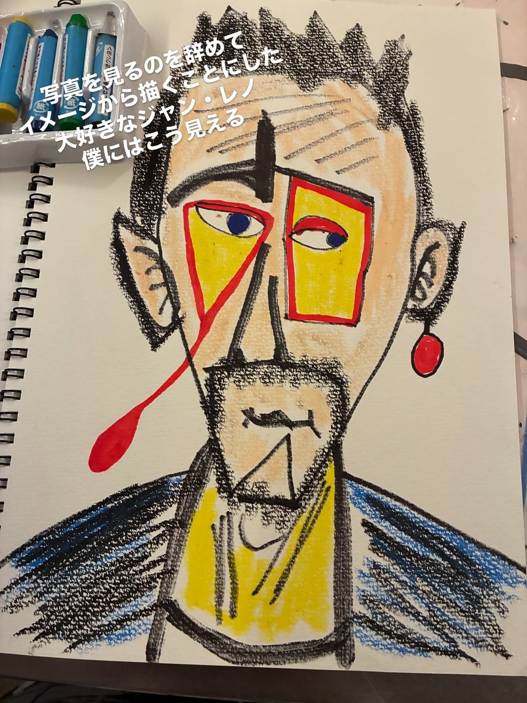 Post 3 by Yuuki Nagasaki on Instagram (image)