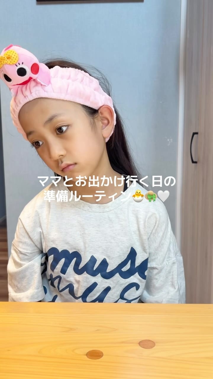 Post 1 by ひすい on Instagram (video)