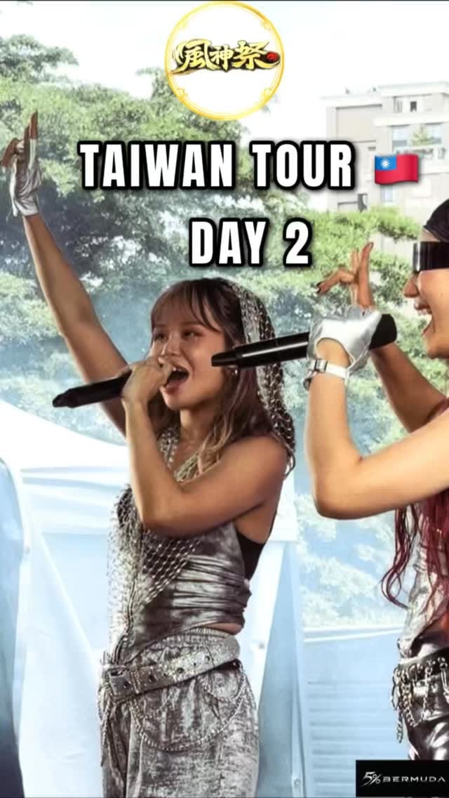 Post 1 by 福永ありさ｜Arisa Fukunaga(5%BERMUDA) on Instagram (video)