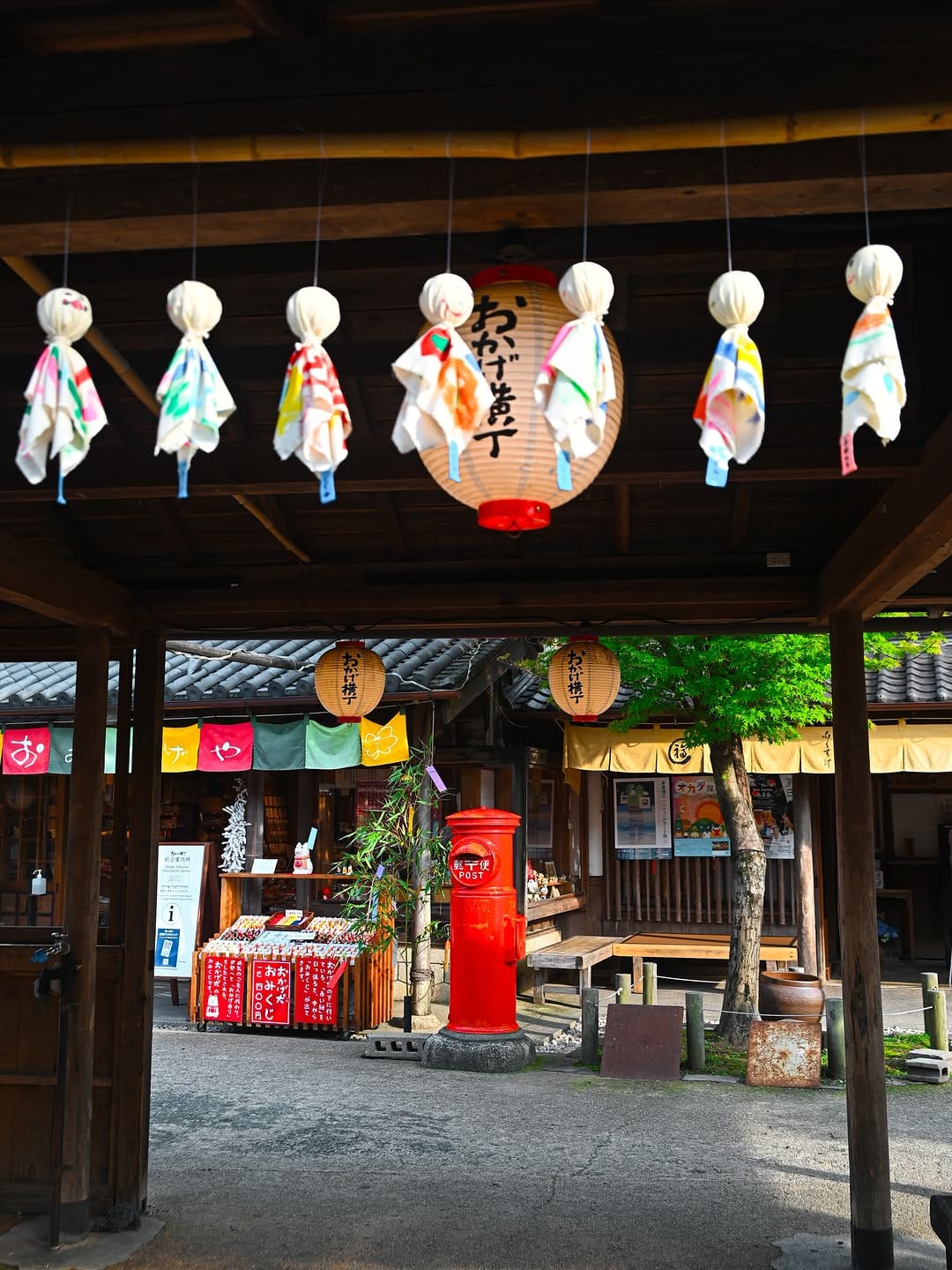 Post 5 by 日本 🇯🇵 Aichi Japan on Instagram (carousel)