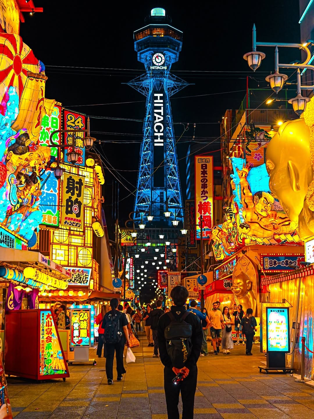 Post 8 by 日本 🇯🇵 Aichi Japan on Instagram (carousel)