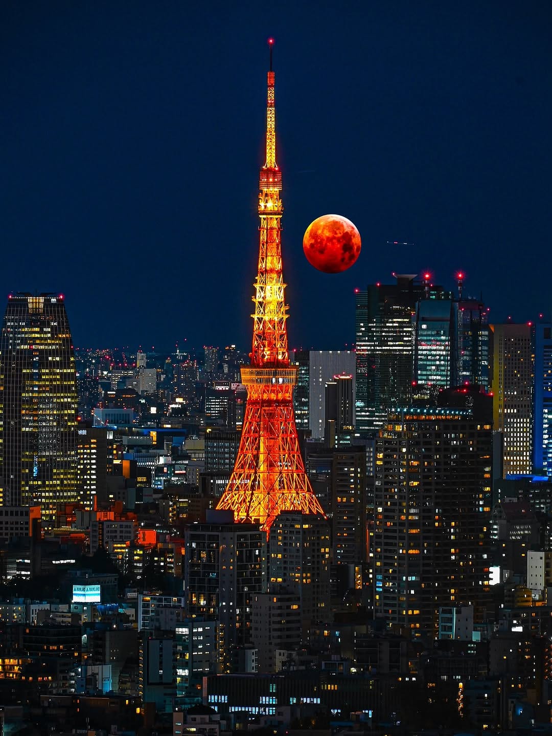 Post 10 by 日本 🇯🇵 Aichi Japan on Instagram (carousel)