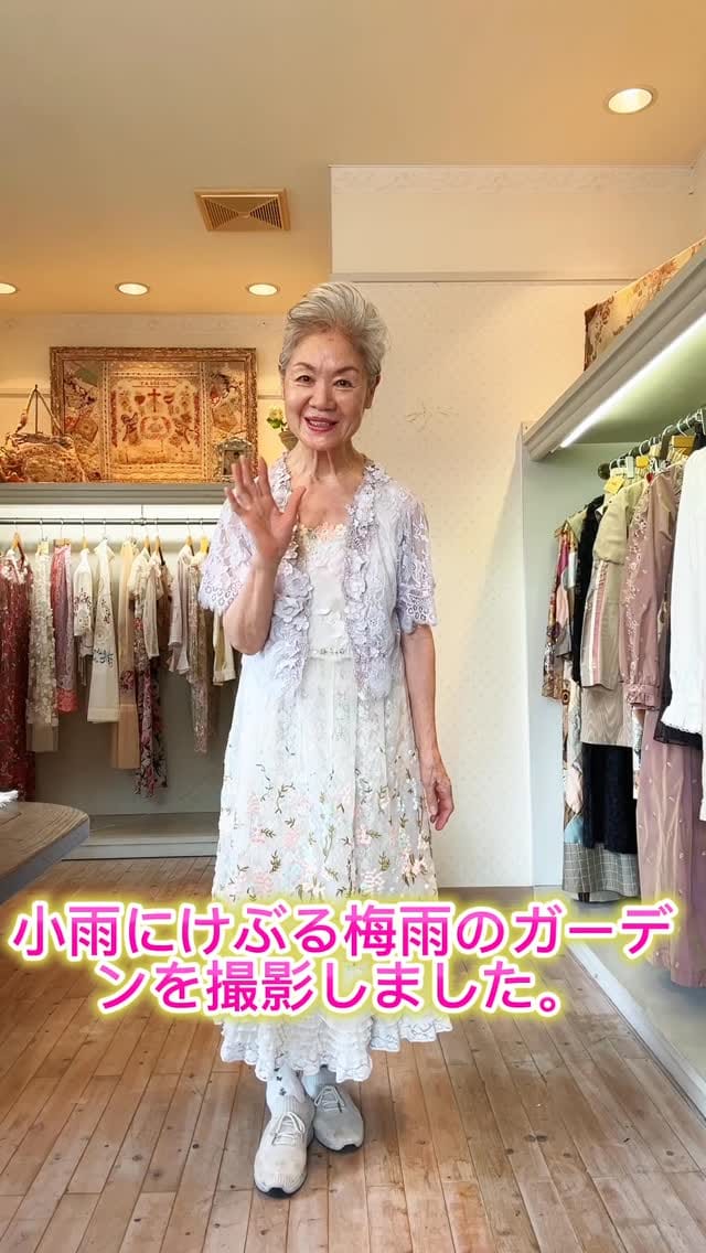 Post 3 by フェステナレンテ・ジャム on Instagram (video)