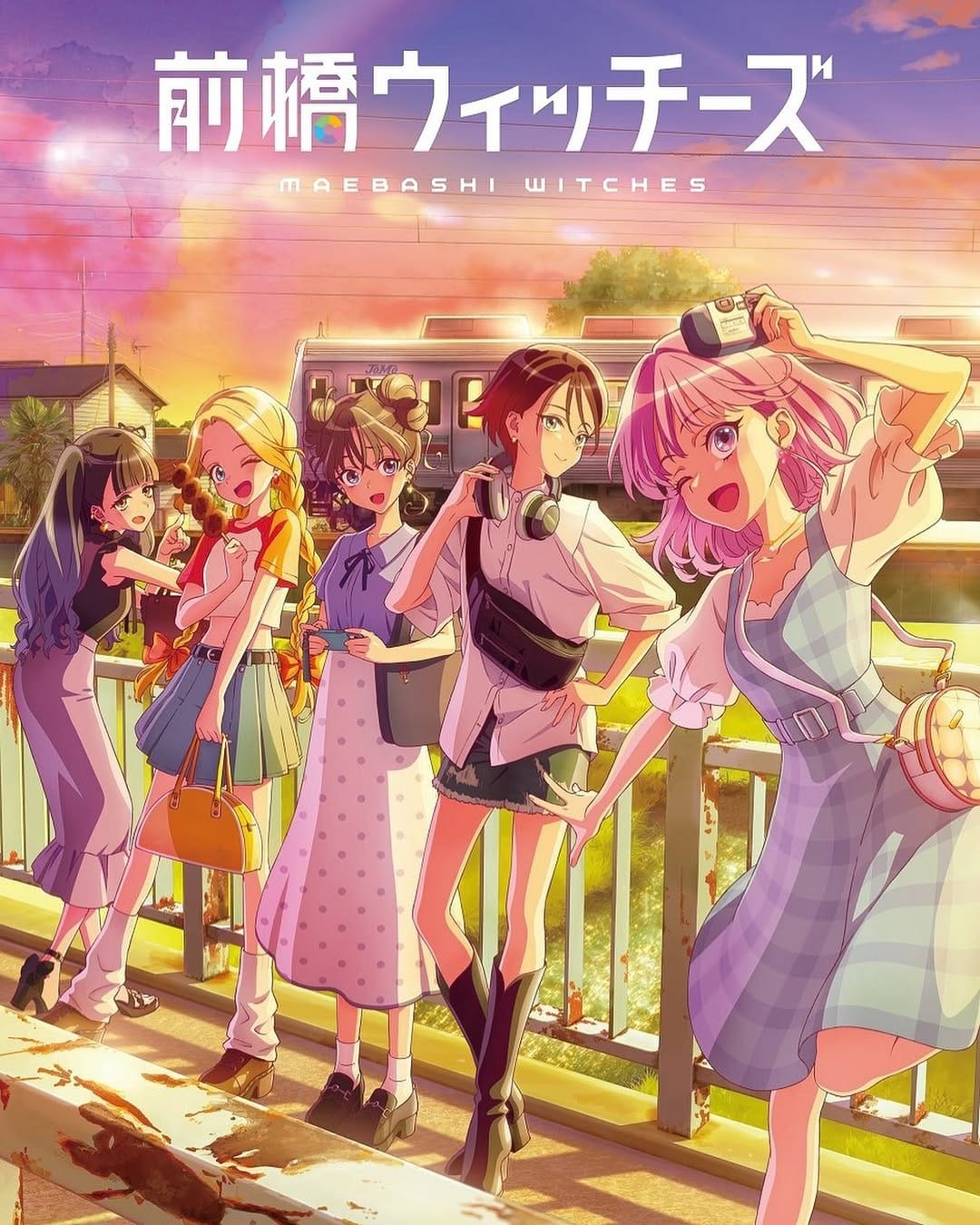 Post 9 by 前橋市役所観光政策課【公式】 on Instagram (image)