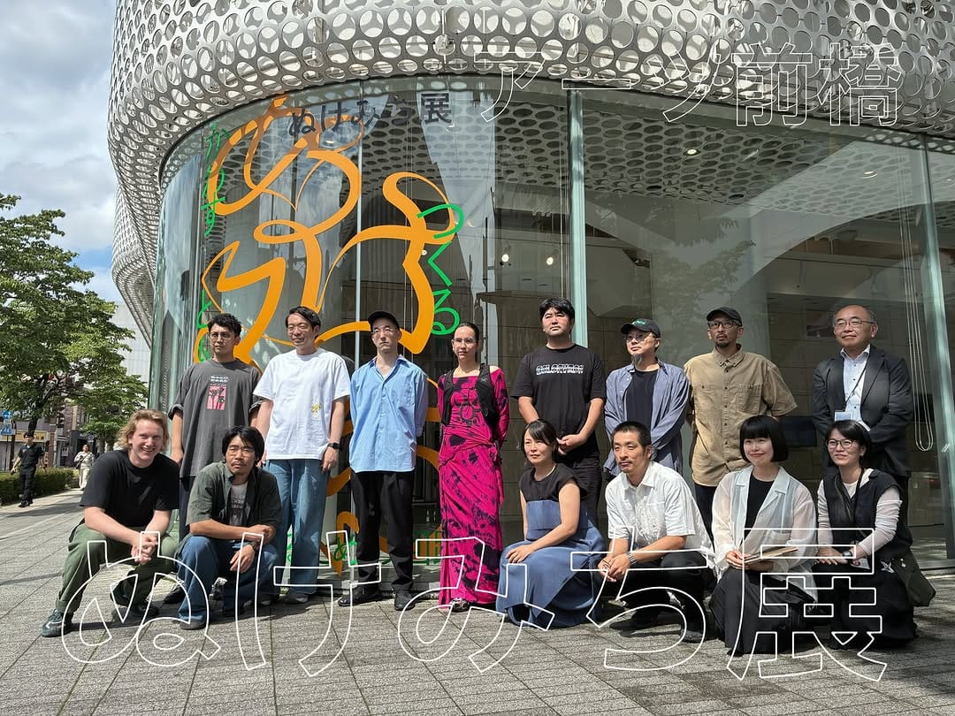Post 1 by 前橋市役所観光政策課【公式】 on Instagram (carousel)