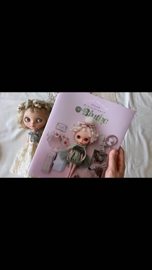 Post 8 by pippiapple / Sachie on Instagram (video)