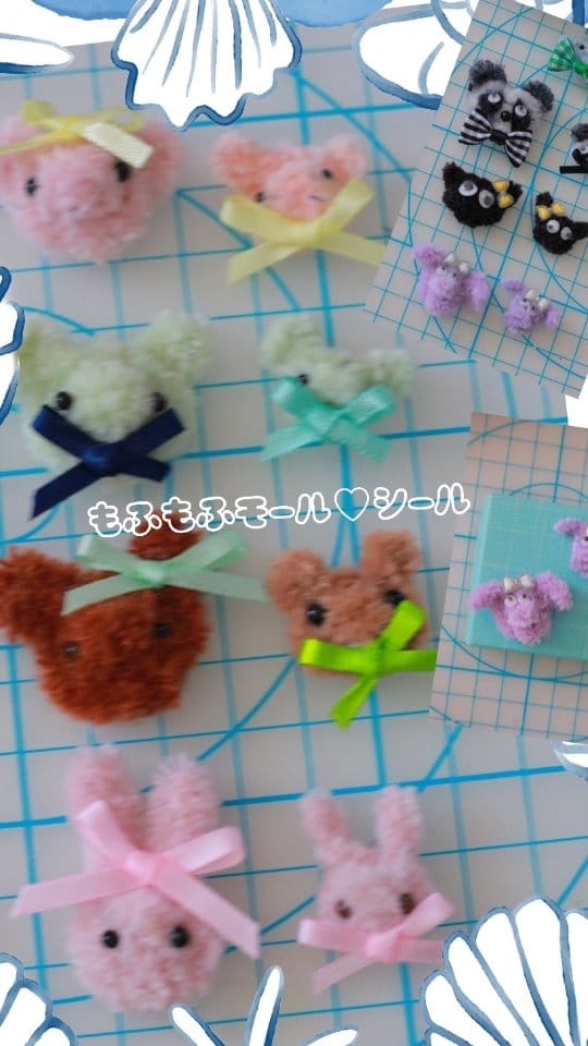 Post 7 by masumi🍓 on Instagram (video)