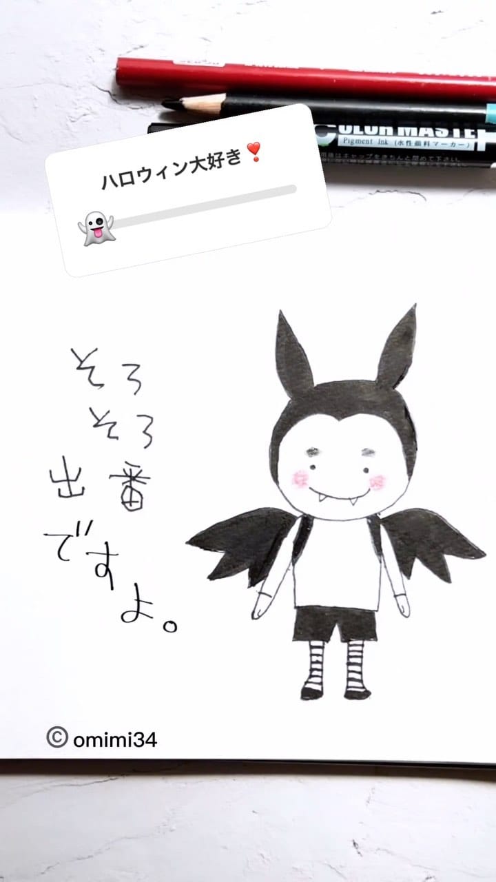 Post 2 by おミミ・お絵描き大好き❣️シルバー on Instagram (video)