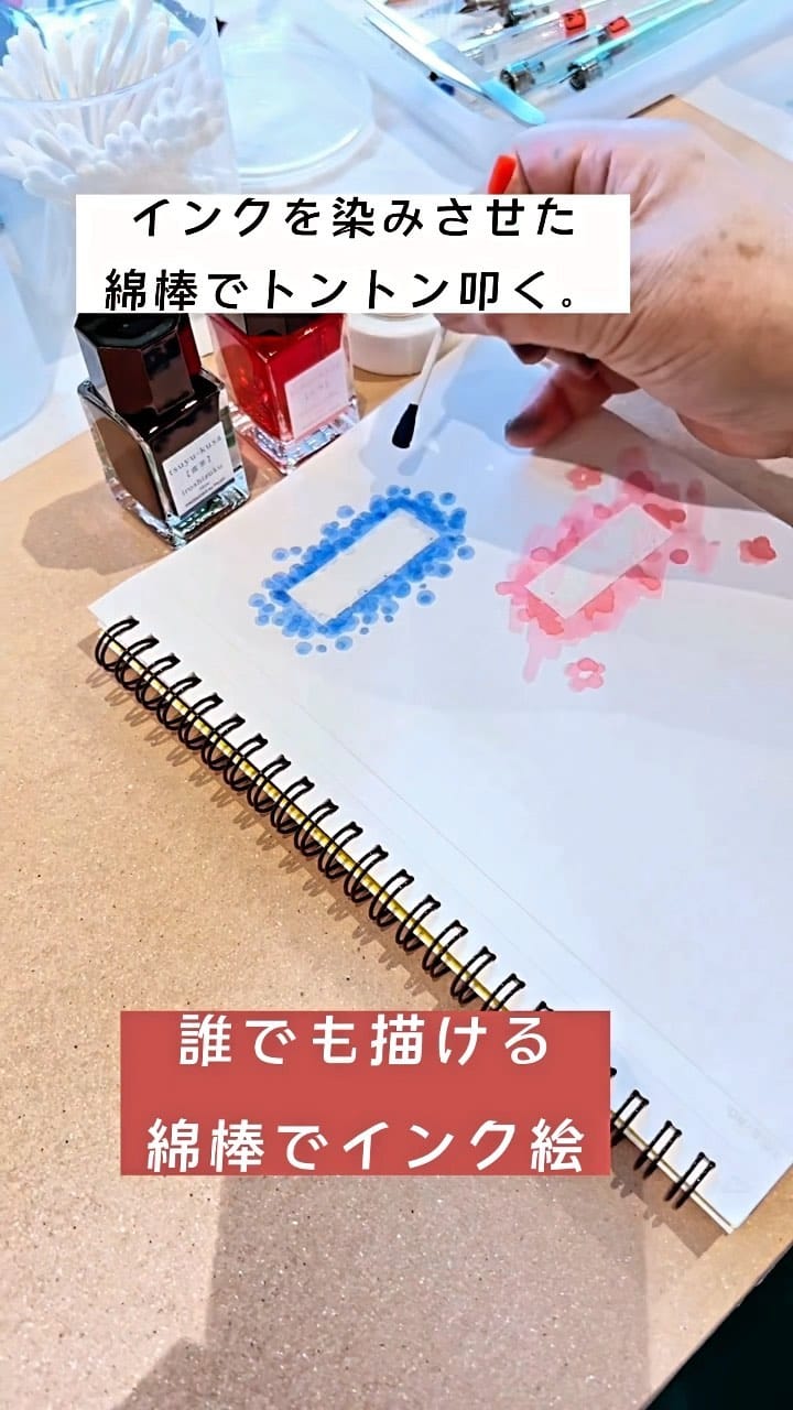 Post 10 by おミミ・お絵描き大好き❣️シルバー on Instagram (video)