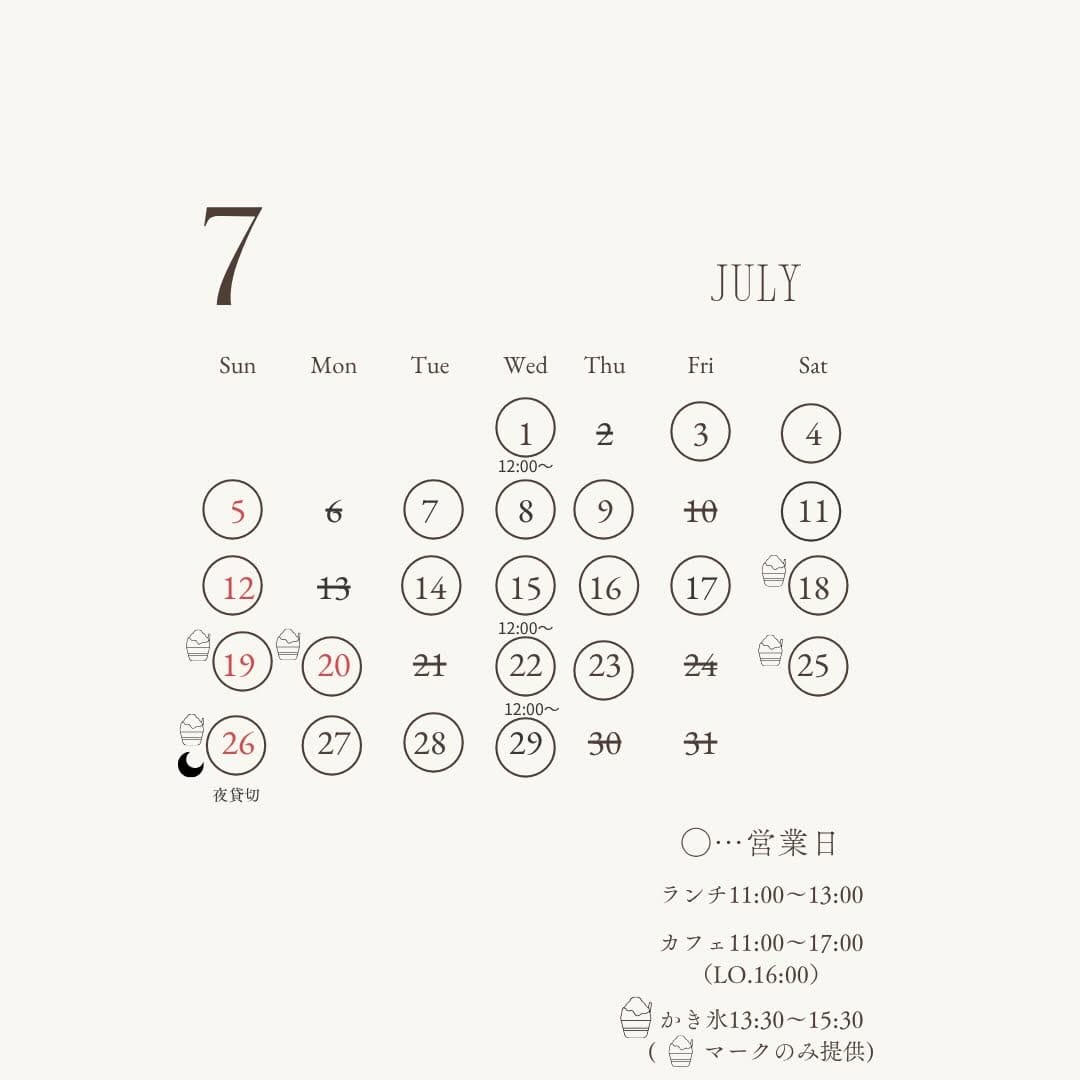 Post 6 by dill. on Instagram (image)