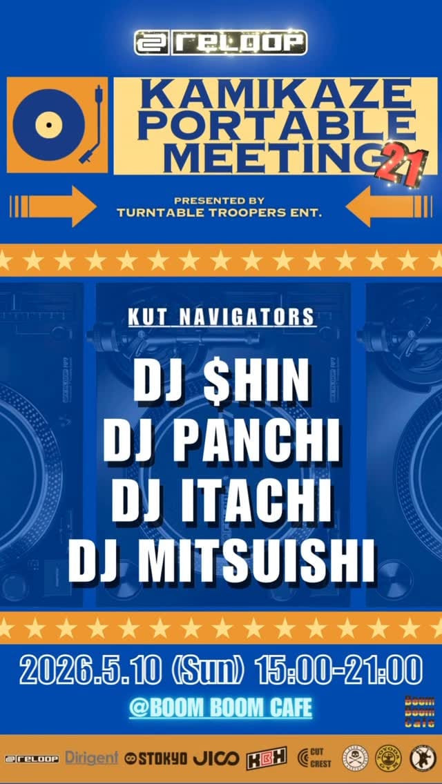 Post 5 by DJ $HIN on Instagram (video)