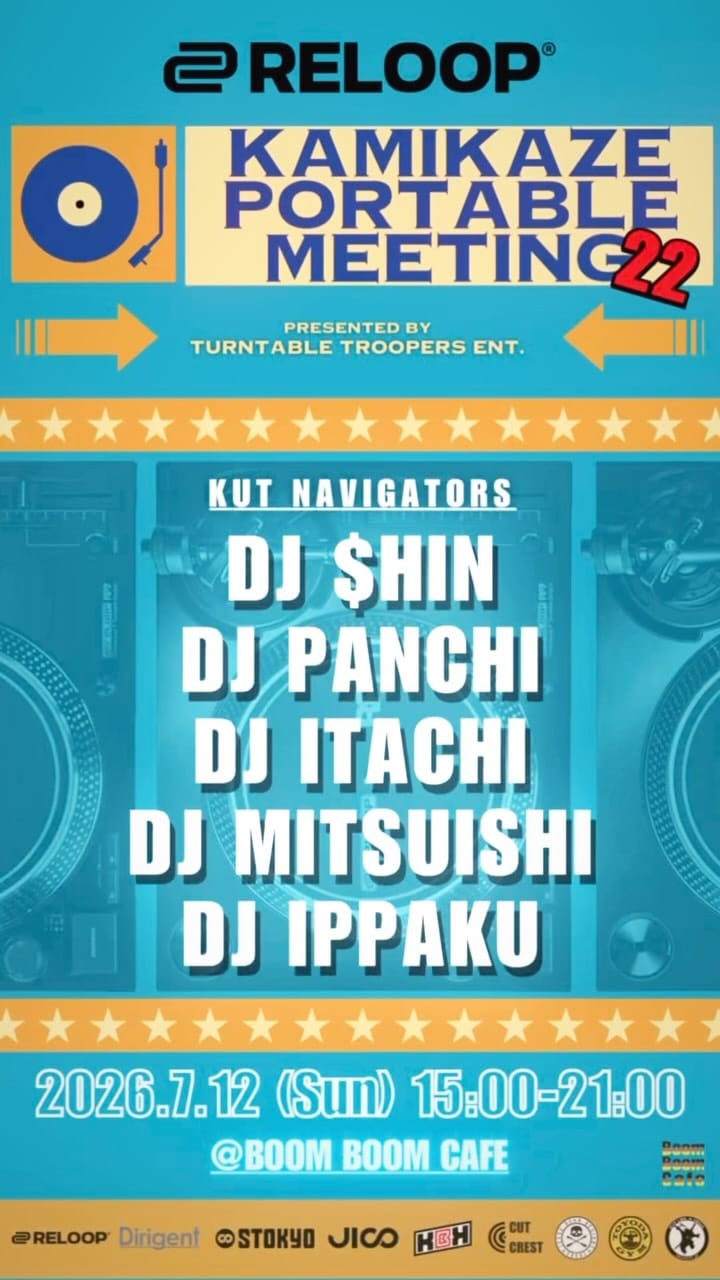 Post 1 by DJ $HIN on Instagram (video)