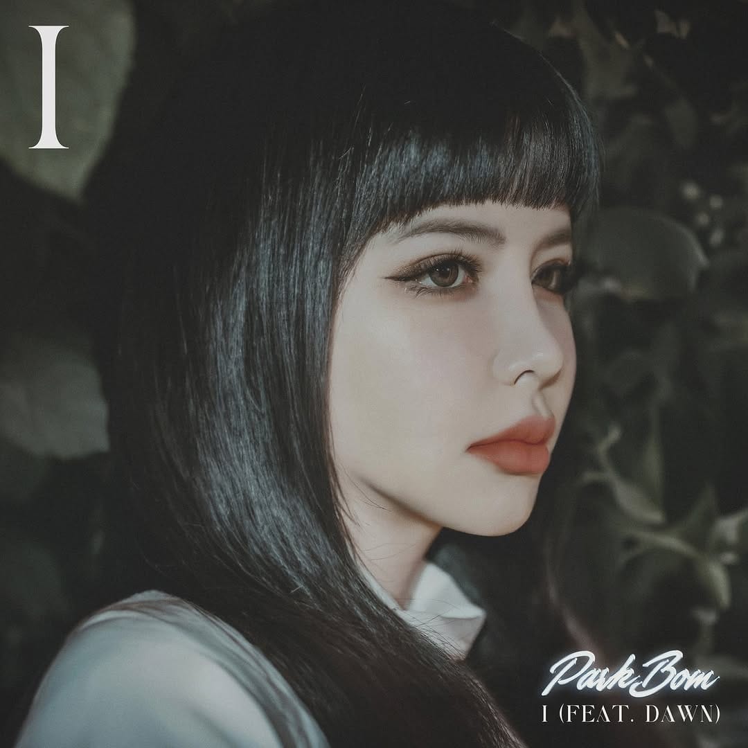 Post 6 by D-NATION Entertainment on Instagram (image)