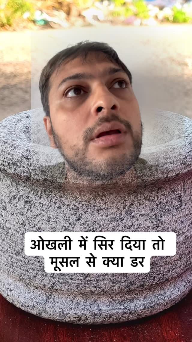 Post 6 by Himanshu Arya on Instagram (video)