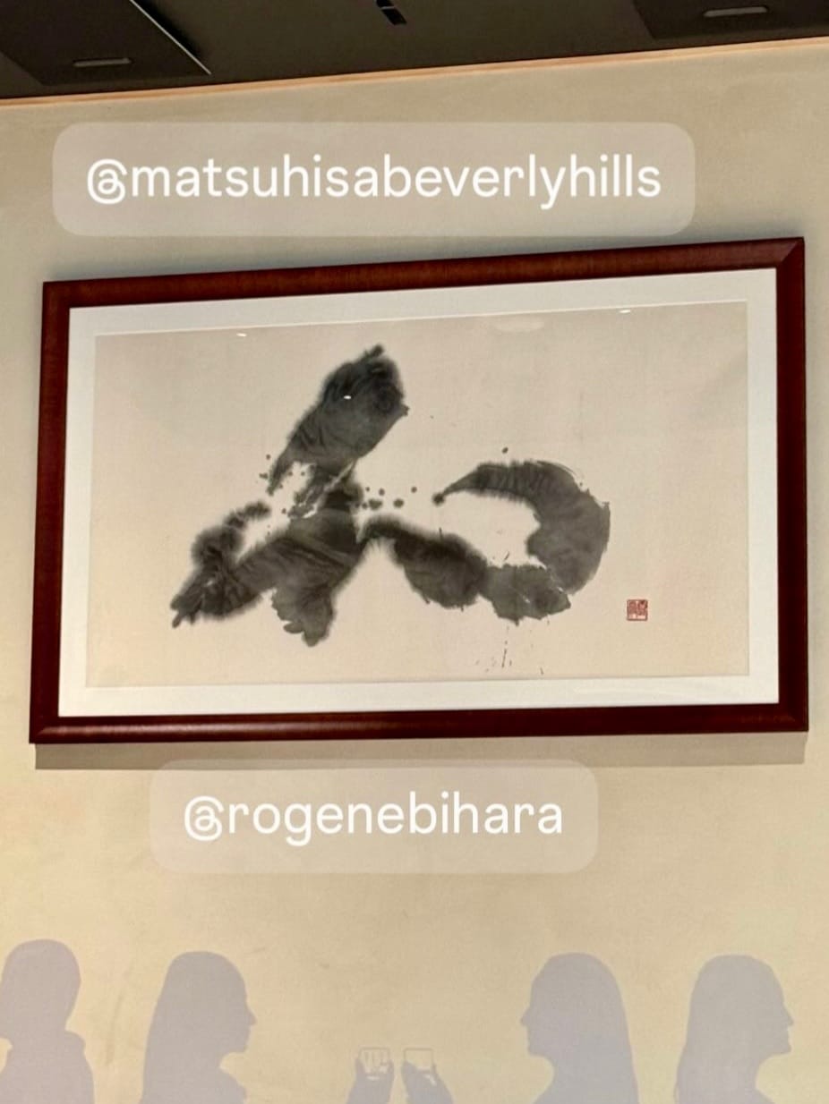 Post 2 by Rogen Ebihara  海老原露巌 on Instagram (carousel)