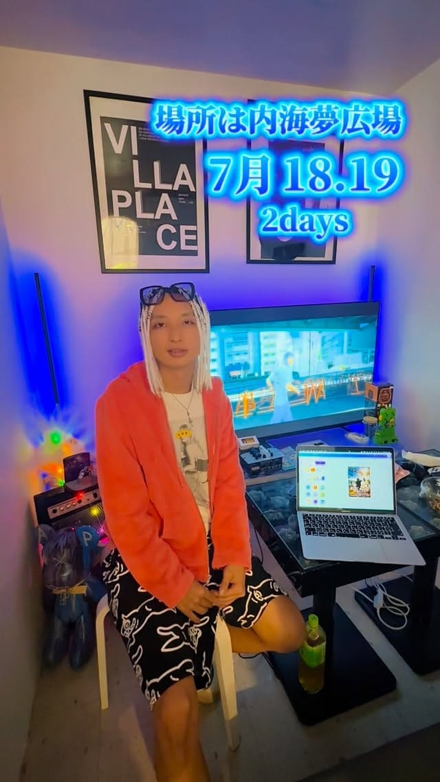 Post 10 by ❤️‍🔥TAKAYA❤️‍🔥 on Instagram (video)