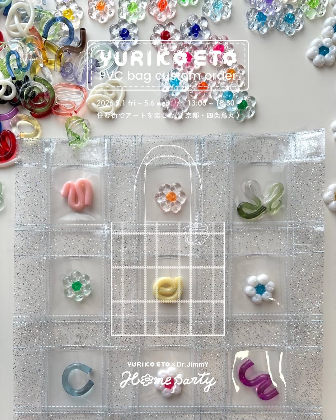 Post 10 by YURIKO ETO on Instagram (carousel)
