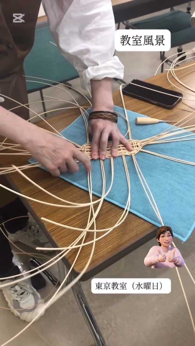 Post 2 by 伊藤 富美【籐工芸作家・手作り籐かご教室】 on Instagram (video)