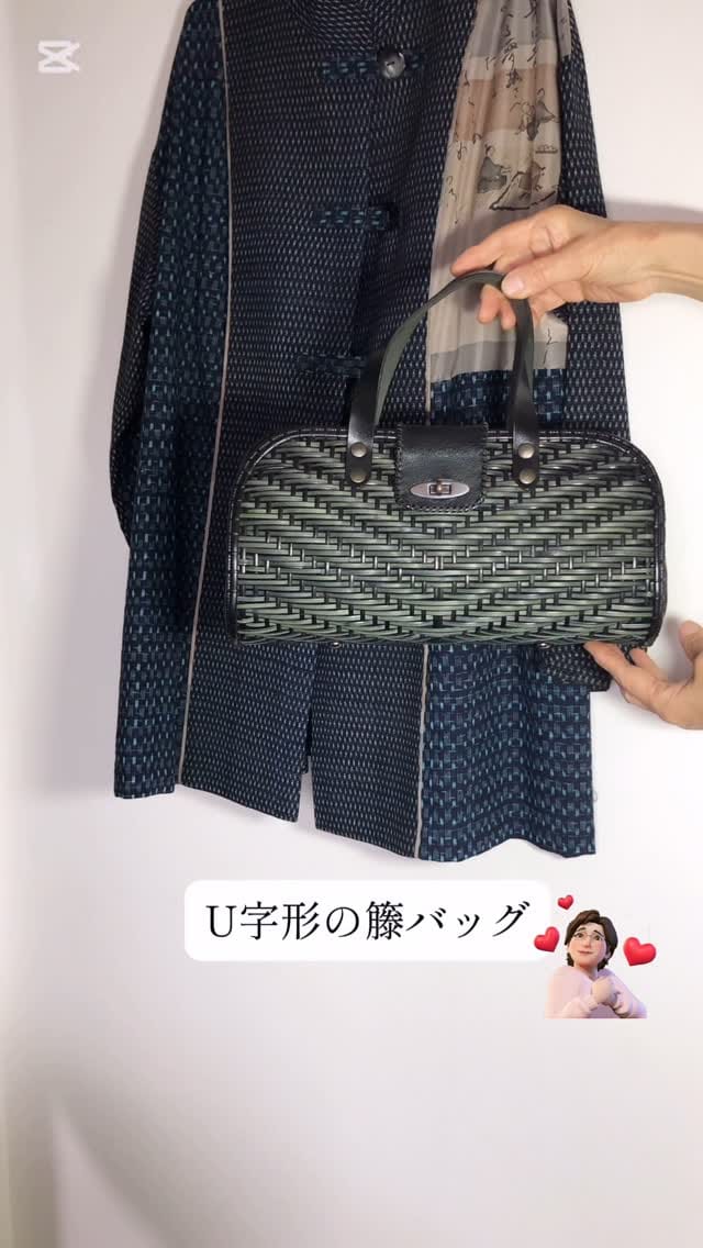 Post 4 by 伊藤 富美【籐工芸作家・手作り籐かご教室】 on Instagram (video)