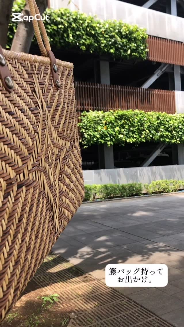 Post 1 by 伊藤 富美【籐工芸作家・手作り籐かご教室】 on Instagram (video)