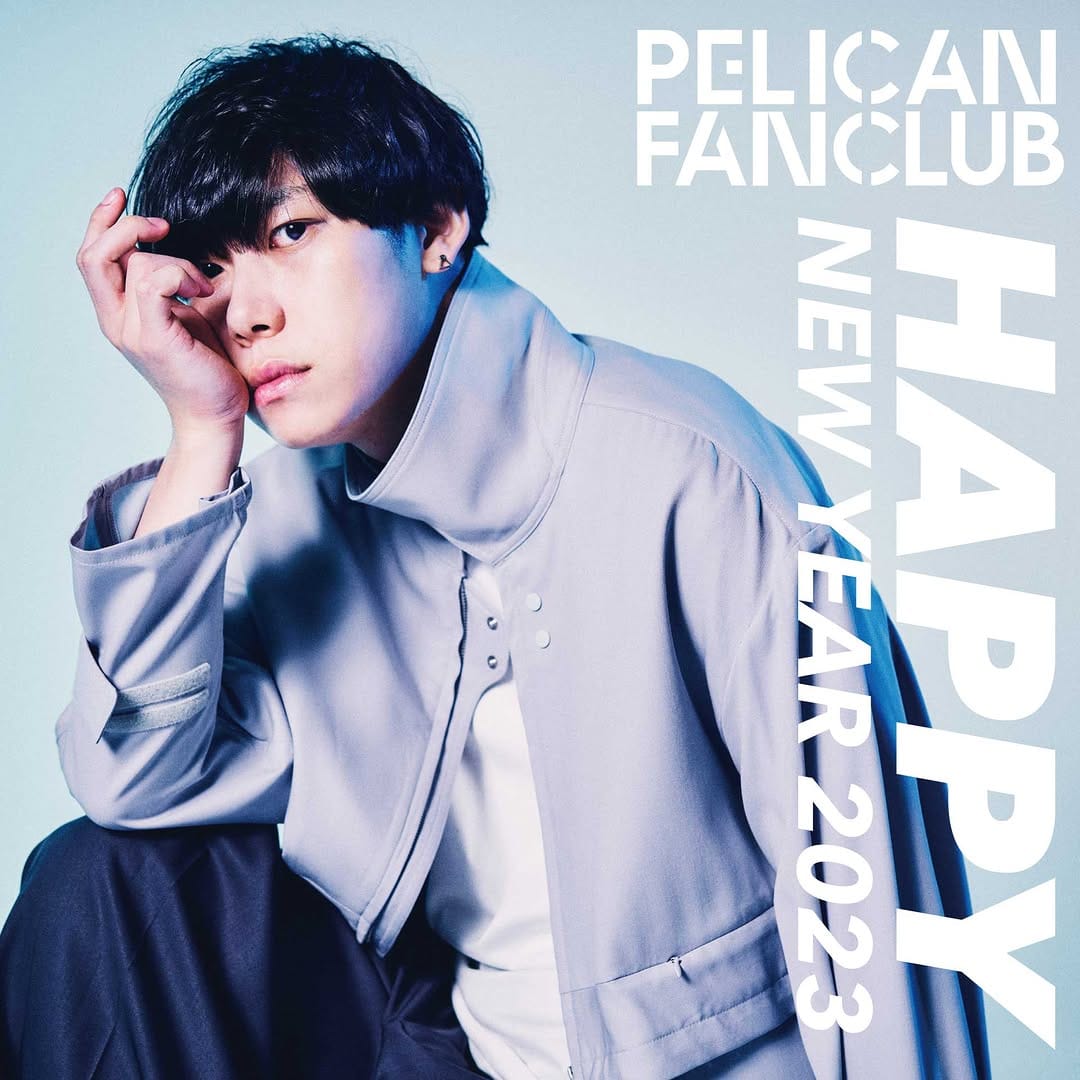 Post 5 by PELICANFANCLUB on Instagram (image)