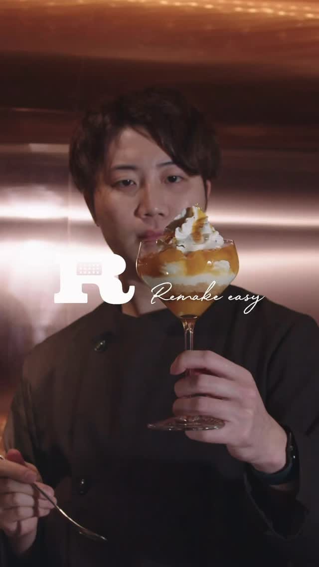 Post 3 by 林巨樹 | パティシエ起業家 on Instagram (video)